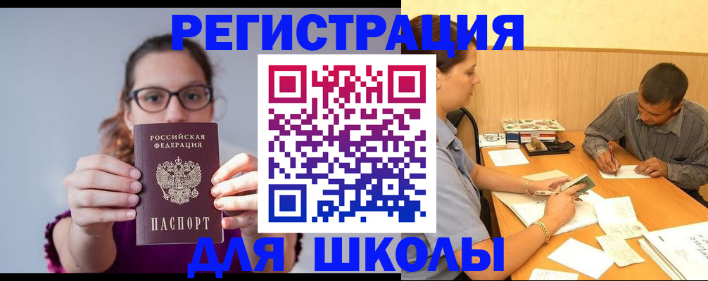 форма 3 в Саратовской области